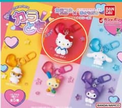サンリオ カラともマスコット ハローキティのサムネイル
