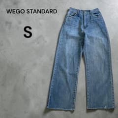 【B12】WEGO STANDARD ストレートデニムパンツ Sストリート 古着