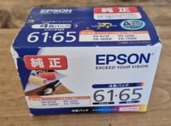 EPSON インクカートリッジ　IC4CL6165【推奨使用期限切れ】のサムネイル