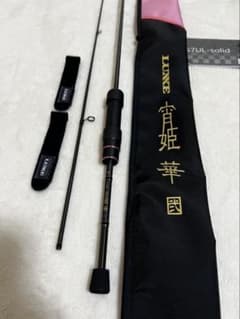 【美品・保証書あり】ガマカツLUXXE 宵姫 華弐S57UL-solid 美品・保証書あり】ガマカツLUXXE 宵姫 華弐S57UL-solid - メルカリ