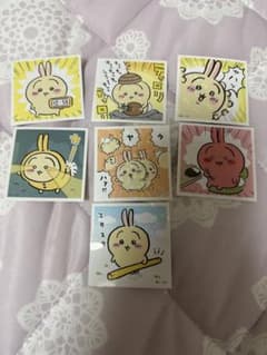 ちいかわ うさぎ ステッカー 7枚セットのサムネイル