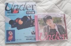 ONEUS UNDER 新品未開封 Under ゴニ 2種セット - メルカリ