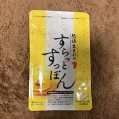 肥後すっぽんもろみ酢 すらっとすっぽんのサムネイル