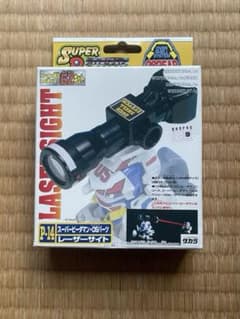 ビーダマン P-14 レーザーサイト 未開封品 - メルカリ