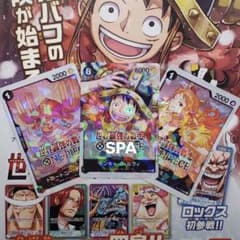 m98188643125_1.jpg?1787025298