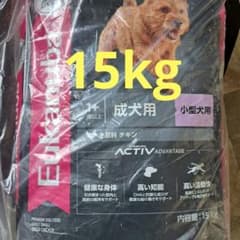 15㎏【最安値】Eukanuba 成犬用 小型犬用 ドッグフード 小粒 - メルカリ