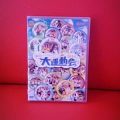 【テニミュ】春の大運動会2014のサムネイル