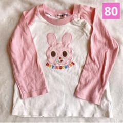 ミキハウス　うさこちゃんロンT  80cmのサムネイル