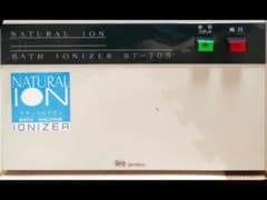 NATURAL ION BATH IONIZER BT-705 本体 NATURAL ION BATH IONIZER BT-705 本体 - メルカリ