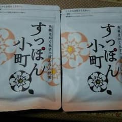 すっぽん小町2セットのサムネイル