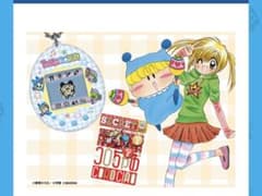 ミルモでポン コラボOriginal Tamagotchi たまごっち ① 応募で当てよう！「ミルモでポン！」コラボデザインのOriginal