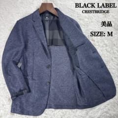 【美品】ブラックレーベルクレストブリッジ アンコンジャケット ブルー M 洗える 美品】ブラックレーベルクレストブリッジ アンコンジャケット ブルー M
