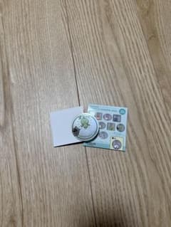 スタジオug アクリルミラーシールのサムネイル