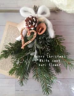 ♡クリスマススワッグ11月初旬くらいから 随時出品します♡ クリスマススワッグ スワッグ リボン まつぼっくり 上品 Sサイズ Swag