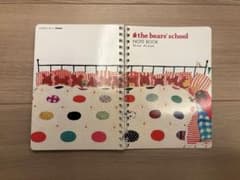4th bear's school ノートのサムネイル