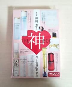 MAQUIA 2026年2月号 付録 神崎恵さんTHE 神 BOX - メルカリ