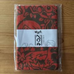 かまわぬ 妖怪舎 手ぬぐい ゲゲゲの森♪ 手拭い ゲゲゲの鬼太郎 てぬぐいのサムネイル