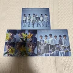 SixTONES 僕が僕じゃないみたいだ CD 3形態のサムネイル