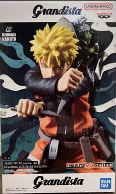 NARUTO 우즈마키 나루토 Grandista