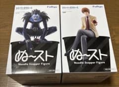 후류 미도루 스토퍼 DEATHNOTE 야가미즈키 류크
