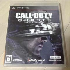 コールオブデューティゴースト&BF3お値下げする交渉します。コメント気軽にどうぞのサムネイル