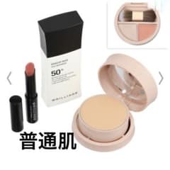 新品BRILLIAGE パウダーファンデ メイクベース リップ プリズム 40