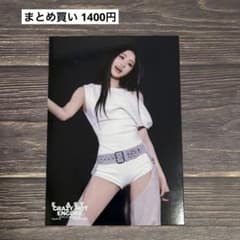 LE SSERAFIM 도쿄돔 weverse 혜택 브로마이드 윤진