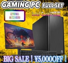 【大特価セール】Core i7&GTX1660 ゲーミングPCフルセット！752 m98193203302_1.jpg?1776095862