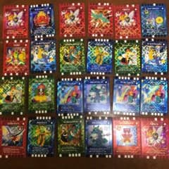 ぐるり森 キラキラカードのみのサムネイル