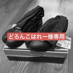 甲ガード　安全スパイク地下足袋(荘快堂)×3のサムネイル