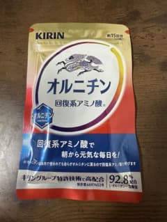 キリン オルニチン 60粒 約15日分のサムネイル