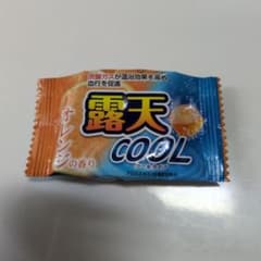 露天 COOL オレンジの香り 入浴剤 1錠のサムネイル
