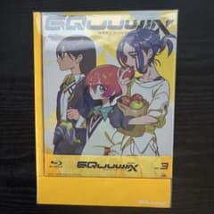 ジークアクス Blu-ray 3巻のサムネイル