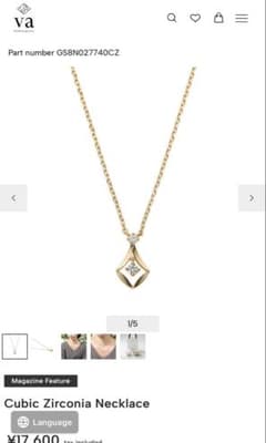 VAヴァンドーム青山　キュービックジルコニア　ネックレス　ゴールドのサムネイル