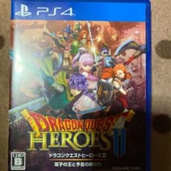 SALE中！ドラゴンクエストヒーローズII 双子の王と予言の終わりのサムネイル