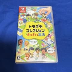 Switch トモダチコレクション わくわく生活のサムネイル