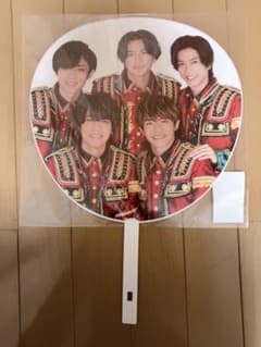 King & Prince うちわ Johnny's Countdownのサムネイル
