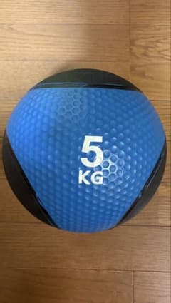 メディシンボール5kg ウエイトボールのサムネイル