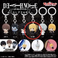 DEATH NOTE デスノート めじるしアクセサリー 弥海砂のサムネイル