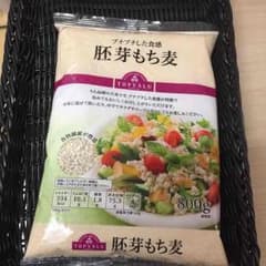 カズ様専用ページ 胚芽 もち麦　800ｇ　10袋のサムネイル