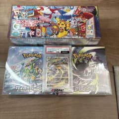 ポケモンカードゲーム 未開封BOX PSA まとめ売り - メルカリ