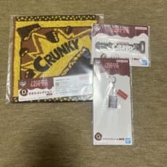 롯데 이치 반 쿠지 정리 판매