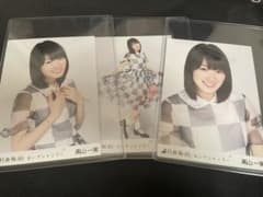生写真　高山一実のサムネイル