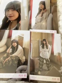 櫻坂46 生写真 コンプ 村井優 nightmare症候群 - メルカリ