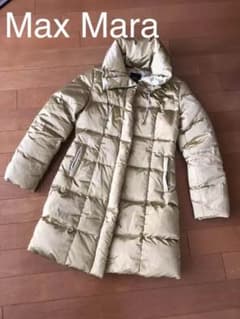 MaxMara ダウンコート ゴールド ベージュ 美品 40のサムネイル