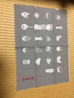 ハンカチのサムネイル