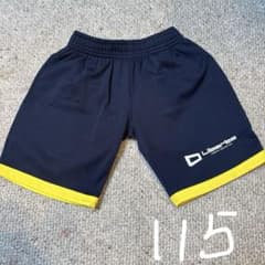 リベルタ ユニフォーム ハーフパンツ 下のみ 115のサムネイル