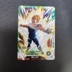 ドラゴンボールスーパーダイバーズ　SDVPJ -028 ベジータのサムネイル