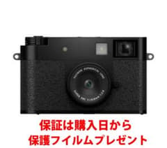 富士フイルム FUJIFILM X half ブラック新品 保護フィルム付 - メルカリ