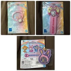 バラ売り可 3種 一番くじ ナルミヤキャラクターズ　メゾピアノ　ベリエちゃんのサムネイル